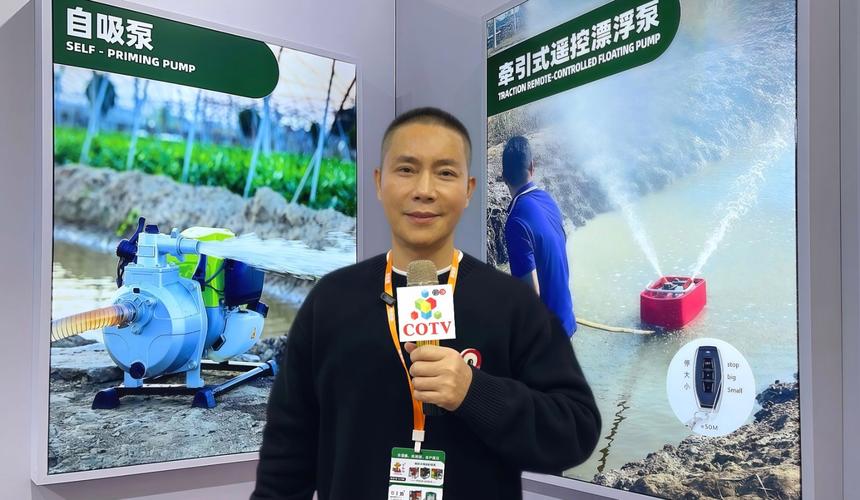 各种农林机械,园林机械,植保机械及各种农林园林机械配件等产品,公司